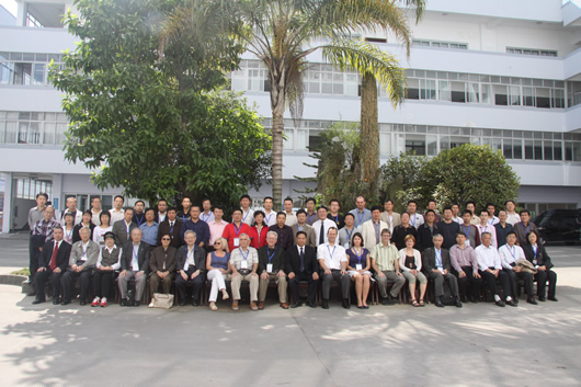 人民電器,人民電器集團(tuán),中國人民電器集團(tuán)