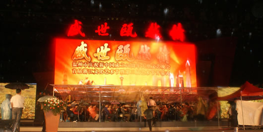 人民電器,人民電器集團(tuán),中國(guó)人民電器集團(tuán)