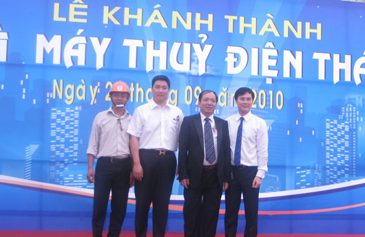 人民電器,人民電器集團(tuán),中國(guó)人民電器集團(tuán)