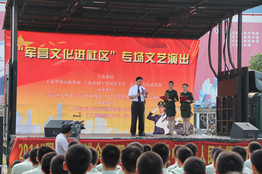 人民電器,人民電器集團(tuán),中國人民電器集團(tuán)