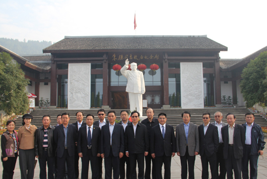 人民電器,人民電器集團(tuán),中國(guó)人民電器集團(tuán)