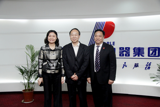 人民電器,人民電器集團(tuán),中國(guó)人民電器集團(tuán)